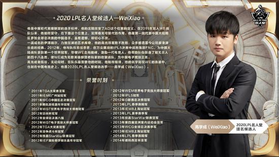 MOBA逃杀游戏头号追击国服上线时间确定