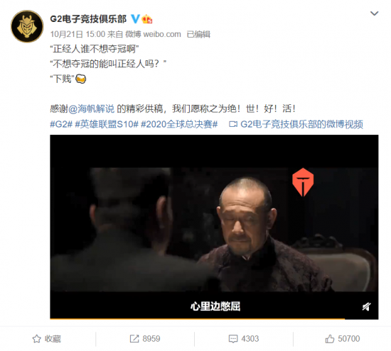 英雄联盟全球先锋赛盛大开幕与Meta裁员消息分析