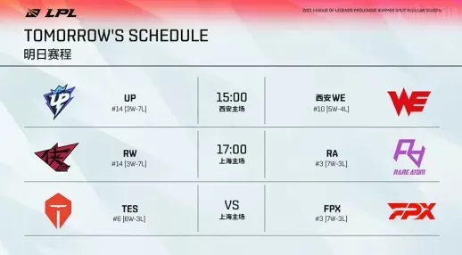 PUBG黑域撤离开启第二次封闭测试，参与机会不容错过