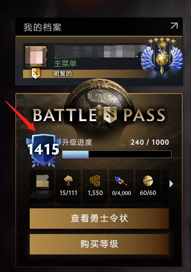 NS2首款独占双人游戏深度解析：复古画风之外的核心魅力